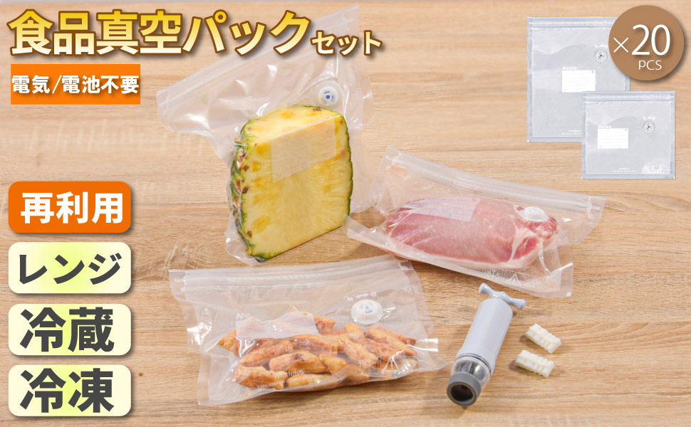 naku☺︎ありがとうございます＊1Kgずつ真空パックへ変更＋600円 71azg1v6wIL.jpg