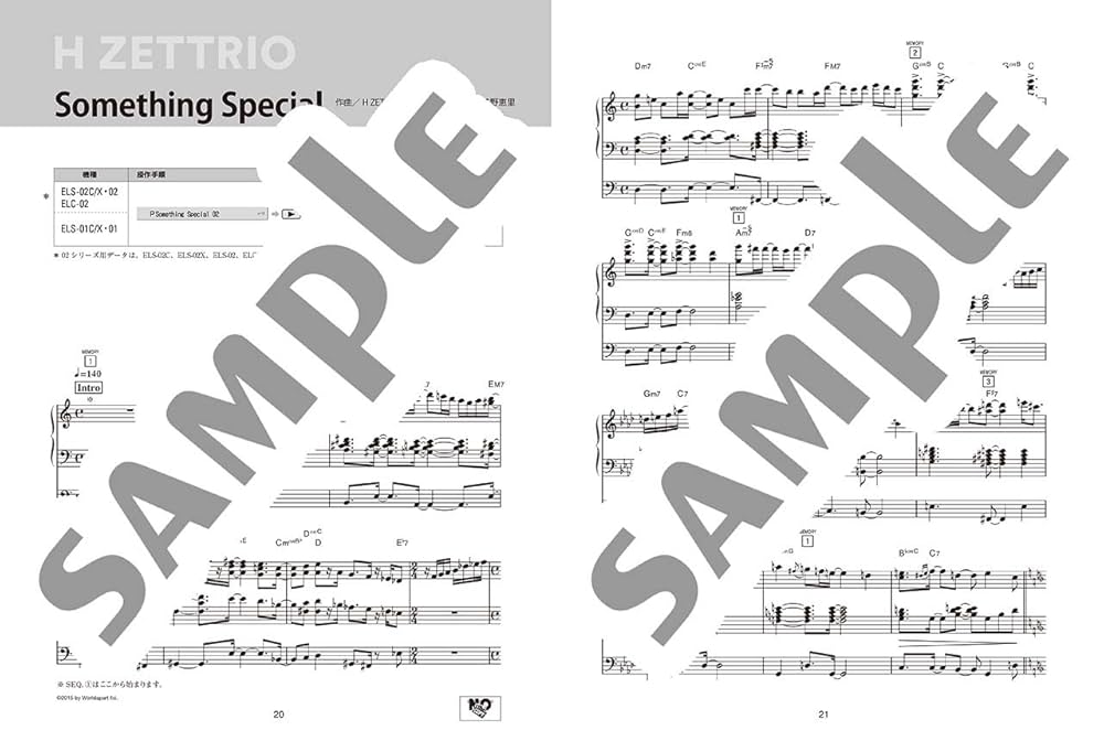 【未使用】STAGEA・EL楽譜 クリスマス・セレクション 5～3級 未使用】STAGEA・EL楽譜 クリスマス・セレクション 5～3級