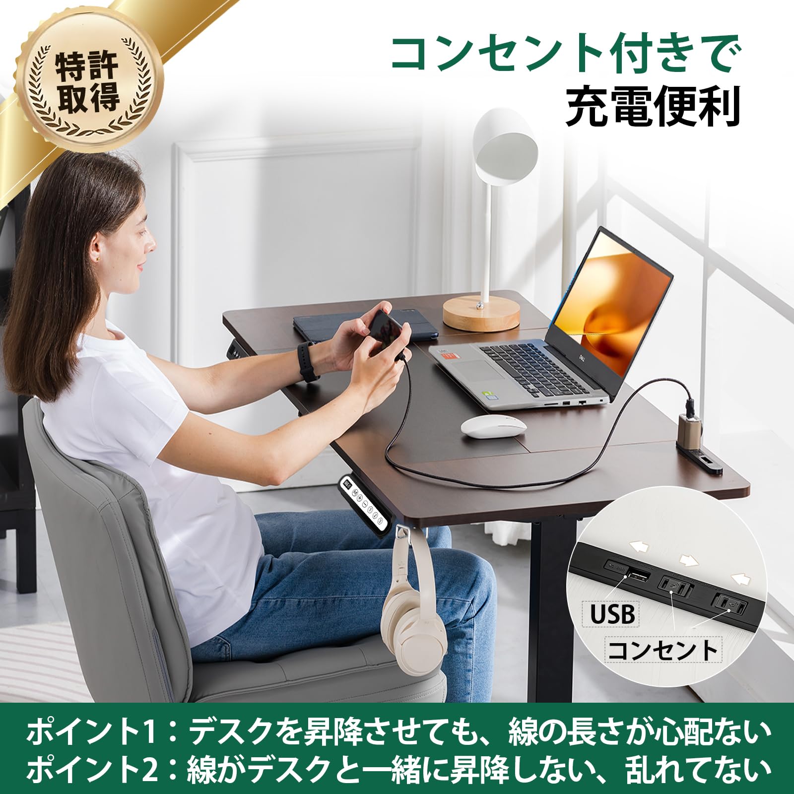 Amazon.co.jp: GTPLAYER ゲーミングローデスク 電動昇降式 コンセント