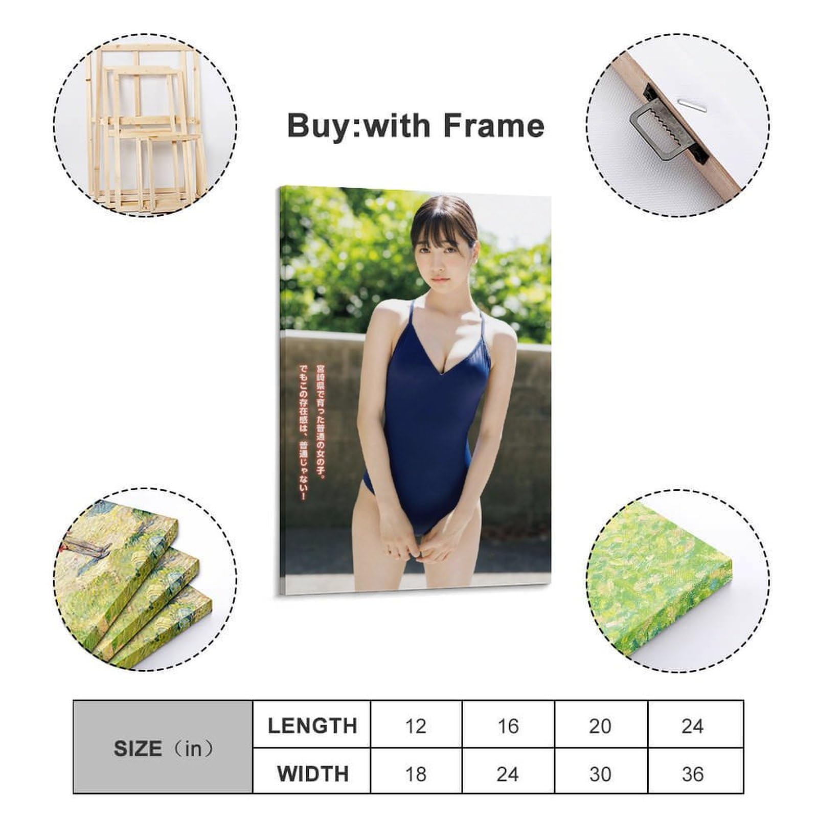 Amazon.co.jp: 今森茉耶 装飾画 今森茉耶 写真集 今森茉耶 ポスター