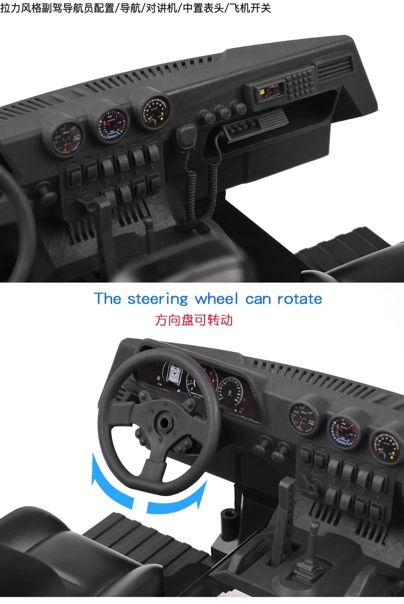 RC Autoteile Kompatibel Mit Traxxas Für Trx4 Für Sport Option 1/10 Innenausstattung Für Sitz Armaturenbrett Rc Crawler Auto Upgrade Teile Zubehör G161sp