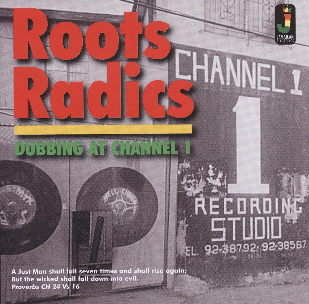 Dubbing At Channel 1 [VINYL]