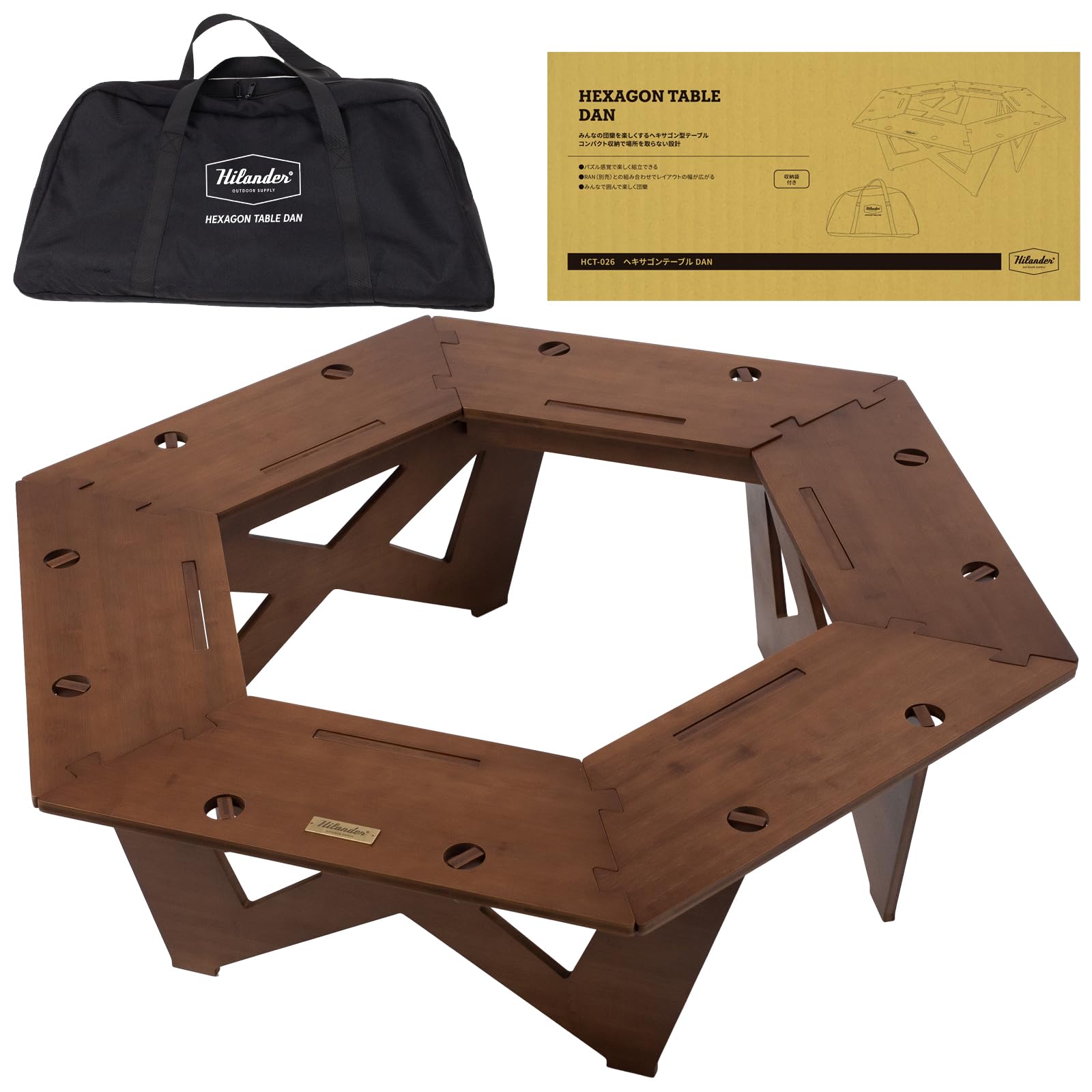 廃盤品　ハイランダー　キャンプ　テーブル　ヘキサテーブル　ワンポールテーブル 変幻自在なスタイルで使い方はアナタ次第！ アウトドアシーンで