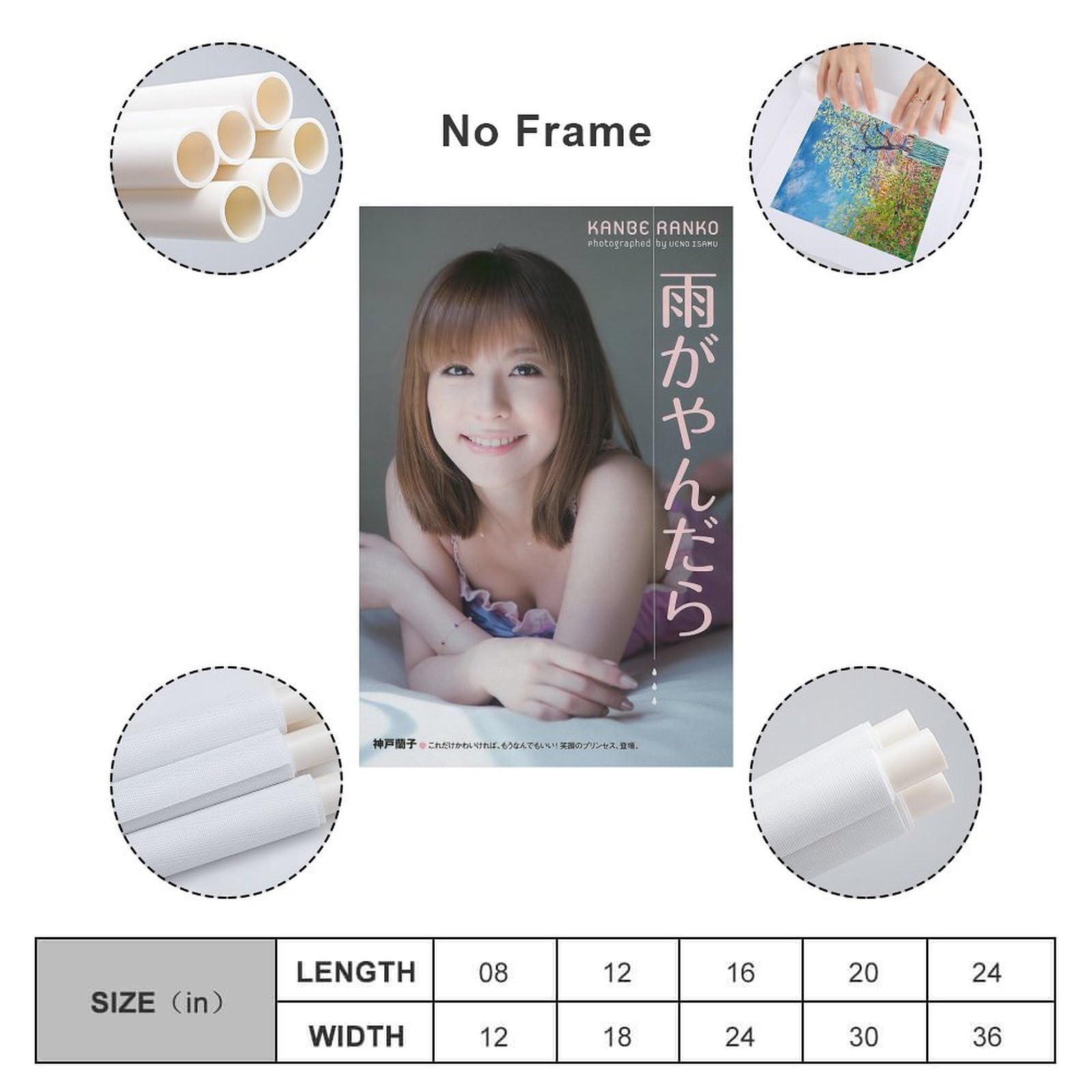 Amazon.co.jp: 神戸蘭子グラビア水着画像集女優・歌手・アイドル160