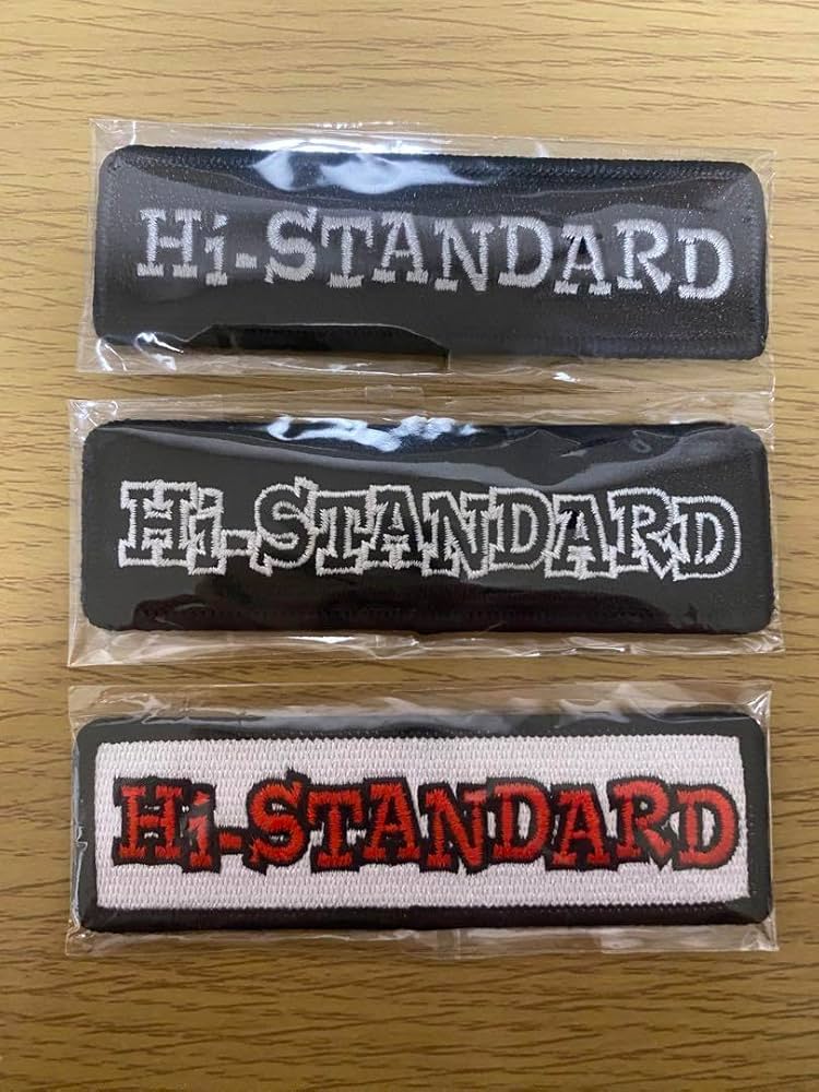 SIGEHi-STANDARD 刺繍パッチ、ワッペン 3枚セット SIGEHi-STANDARD 刺繍パッチ、ワッペン 3枚セット SIGEHi