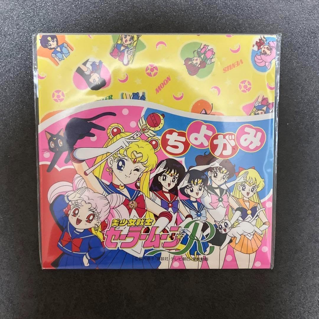 【美少女戦士セーラームーンR】缶ゴミ箱/当時物 美少女戦士セーラームーンR缶ゴミ箱⁄当時物 美少女戦士