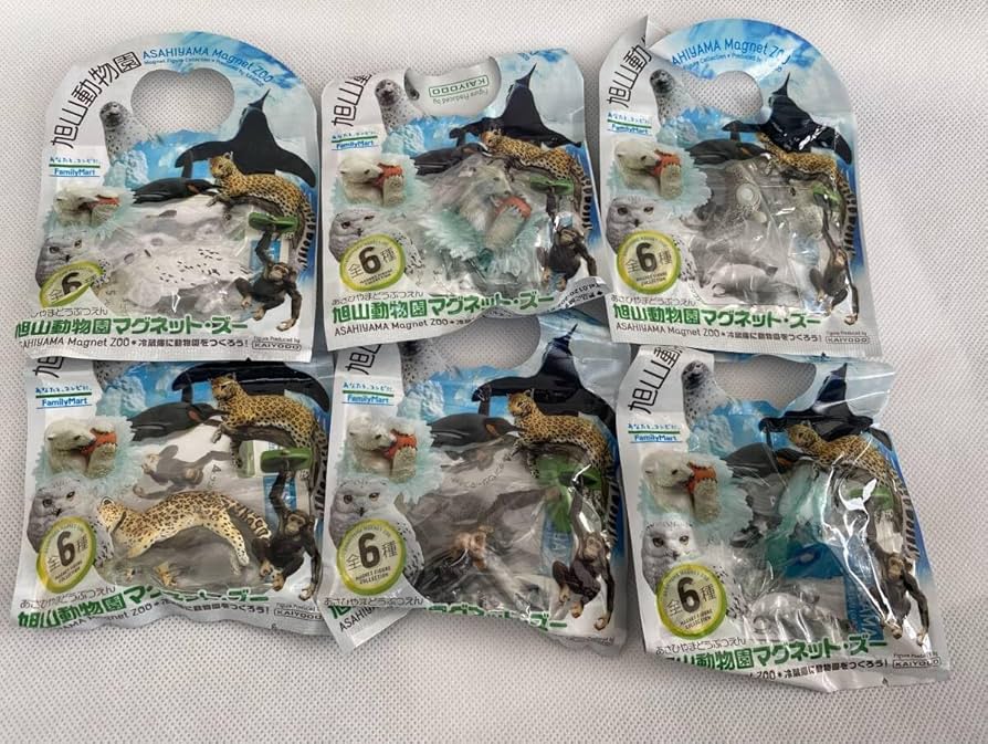 Amazon.co.jp: 旭山動物園 マグネットズー 全6種 ファミマ 限定