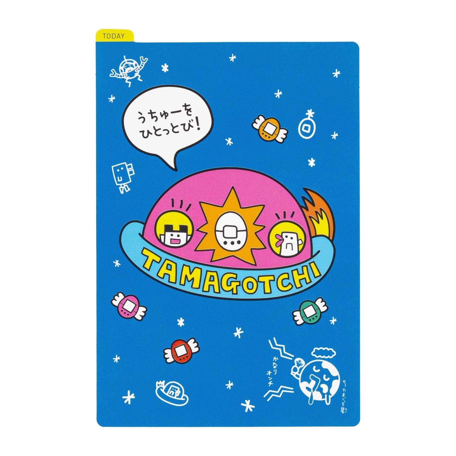 Hobonichi Techo Accessories – Tamagotchi: Hobonichi Pencil Board for A6 Size (Blast Off to Outer Space!)