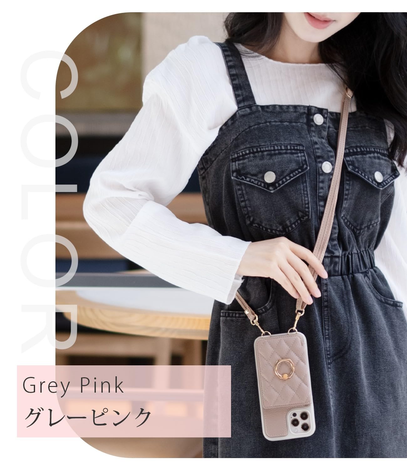 Amazon.co.jp: shinyle ケース iphone16 用 ショルダー キルティング
