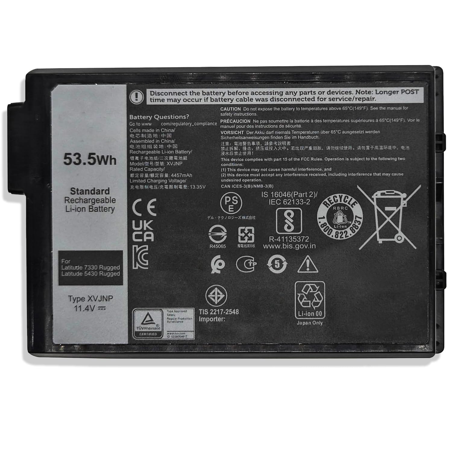 Amazon.com: Dentsing 53.5Wh XVJNP Laptop Battery Replacement for