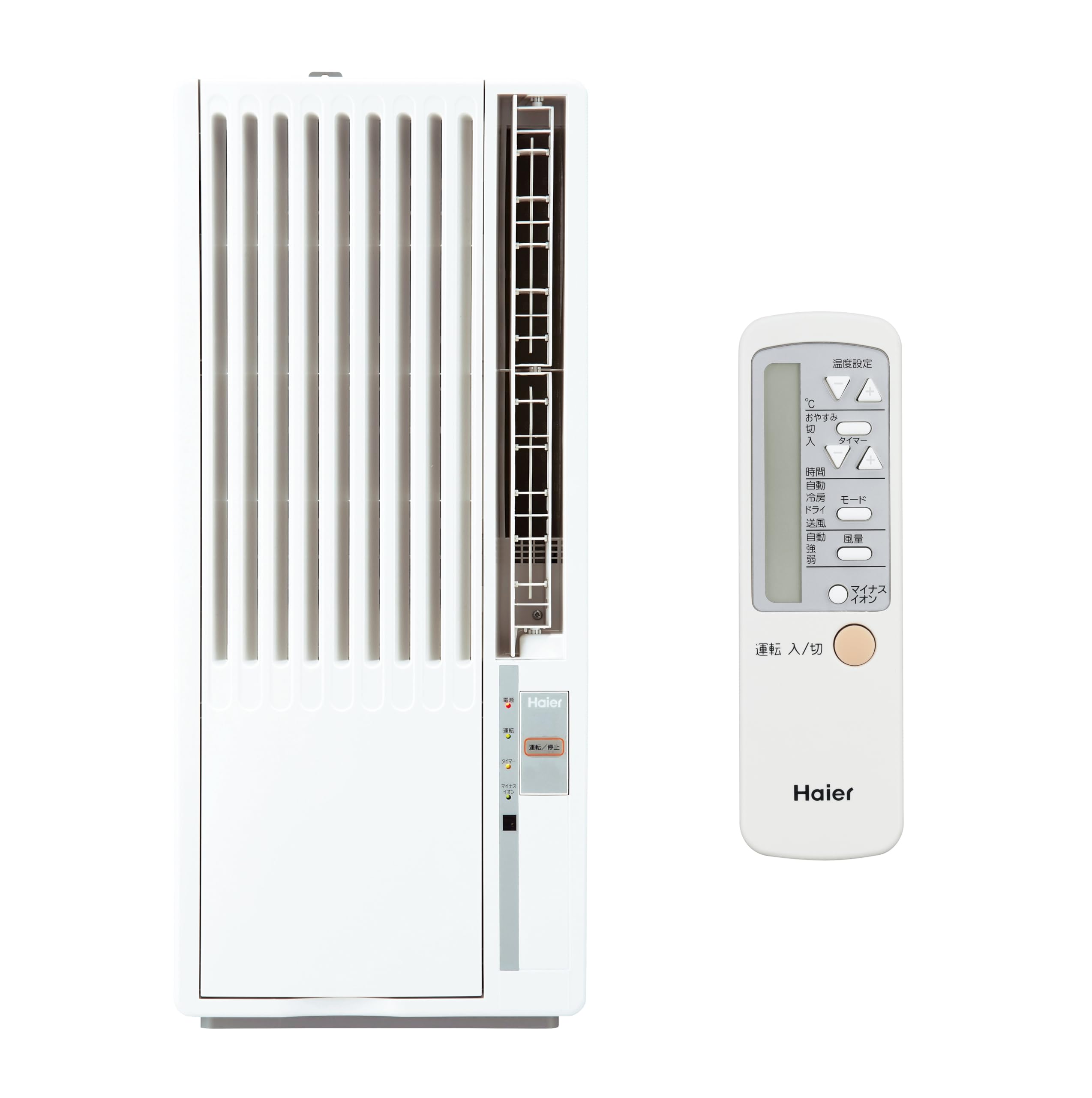 Amazon | ハイアール(Haier) 26年モデル 窓用エアコン 4-7畳 冷房専用