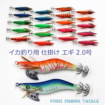 Amazon | 釣具 2.0号 エギ 20本 セット A20egi20hRD20 エギング