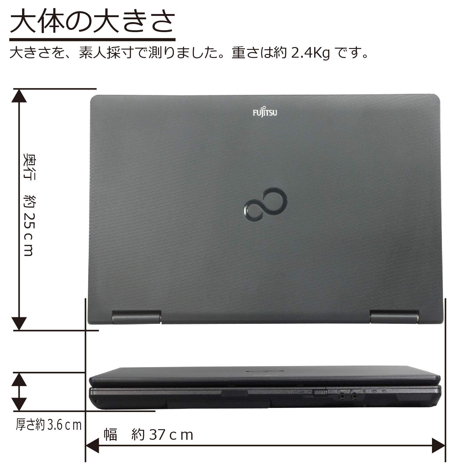 ノートパソコン(G) 富士通 LIFEBOOK A572/E CPU:core i3 メモリ:4GB 