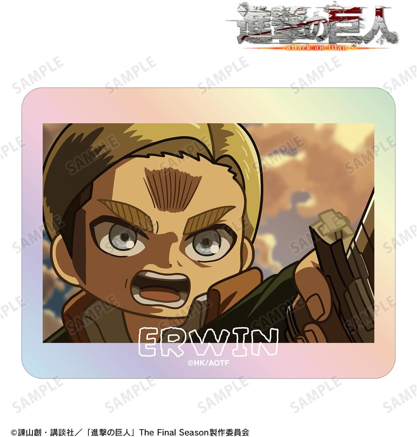TV Anime Attack on Titan Elvin Loose Piece Aurora Sticker