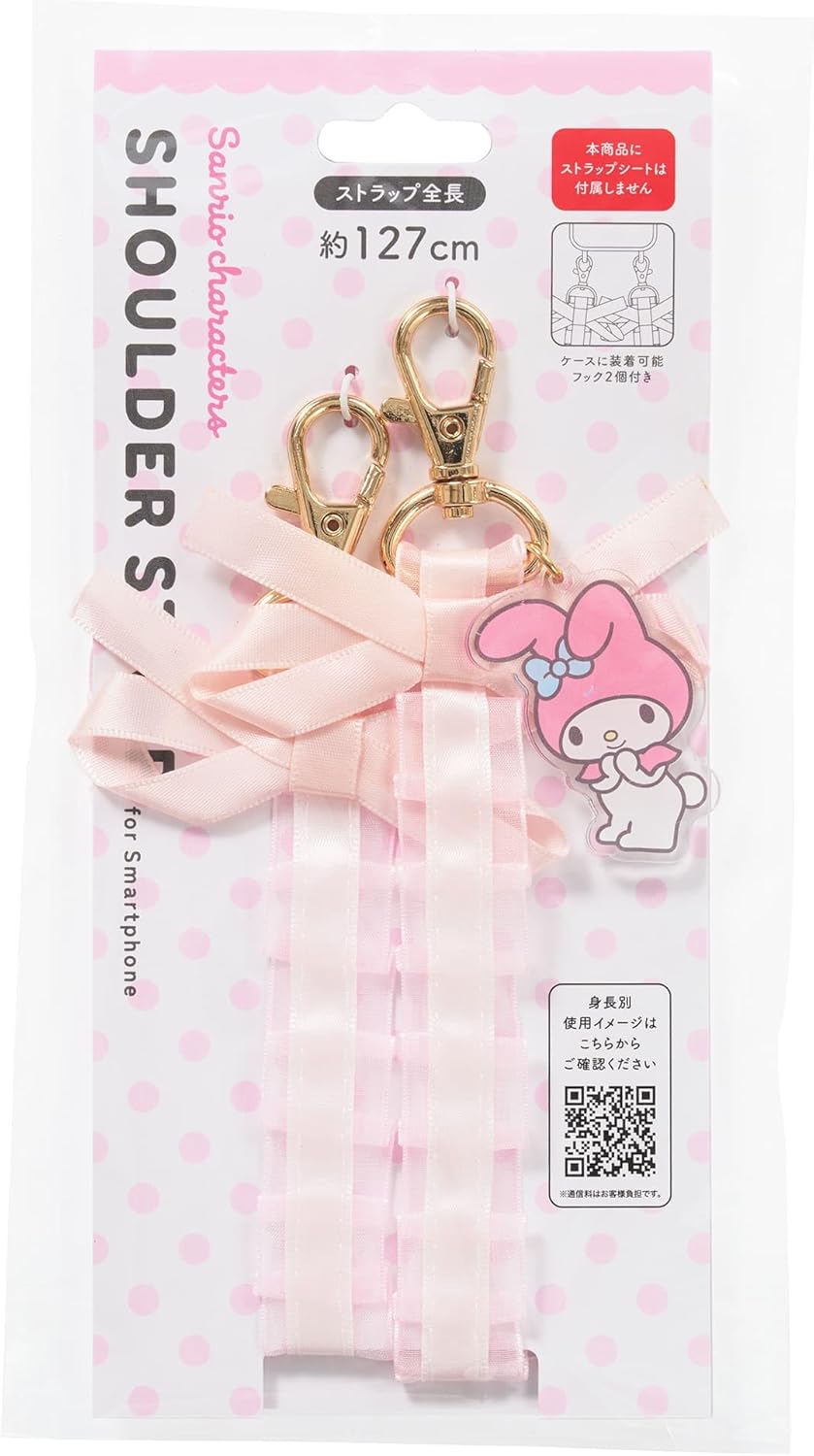 Sanrio Characters My Melody Shoulder Strap
