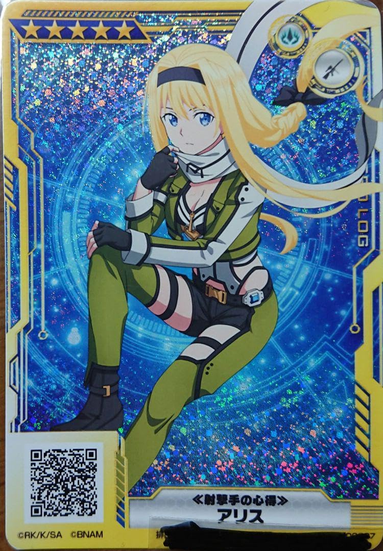 Amazon.co.jp: SAO ARCADE エクスチェンジ衣装 アリス&シノン 