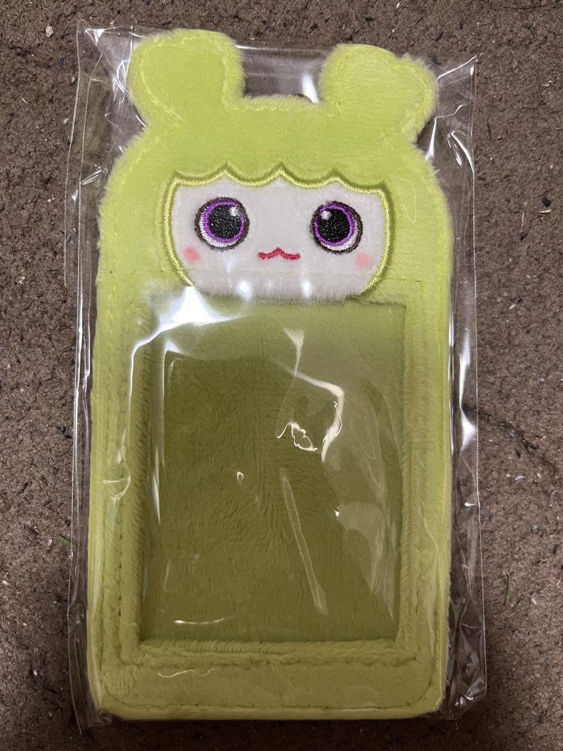 Amazon.co.jp: TWICE ジョンヨン harehare フォトカードキーホルダー 