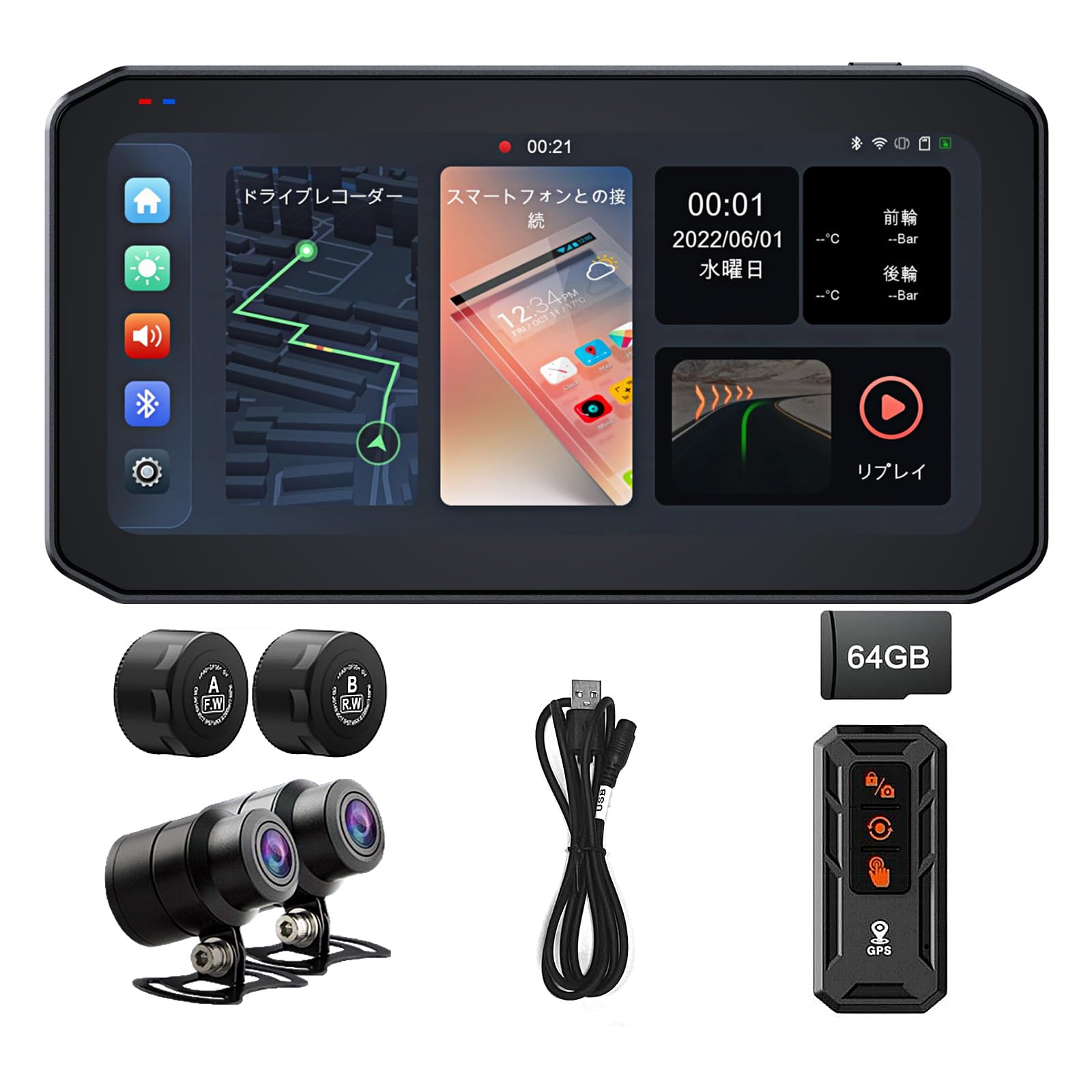 Amazon.co.jp: CHOVE バイク用ドライブレコーダー ワイヤレス CarPlay 