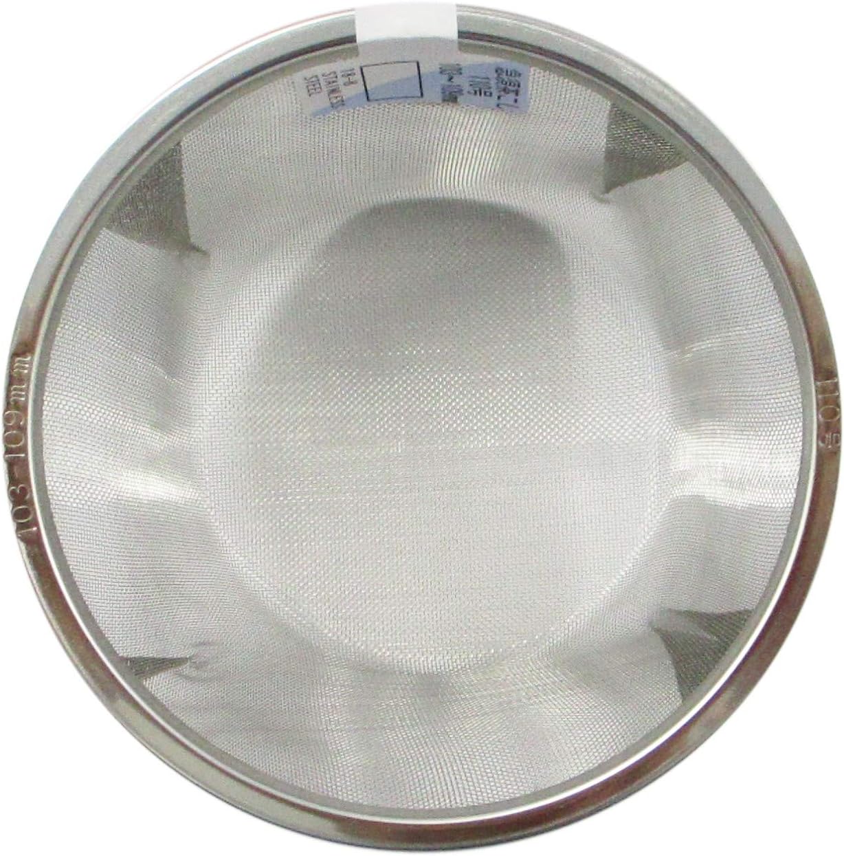 teapot tea strainer no. 110 103-109mm