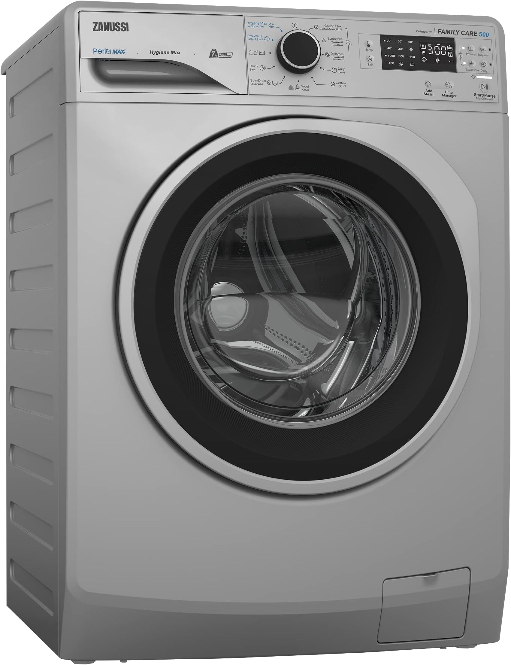 Zanussi Washing Machine, PerlaMax, 7 KG ZWF7240SS5 Buy Online at
