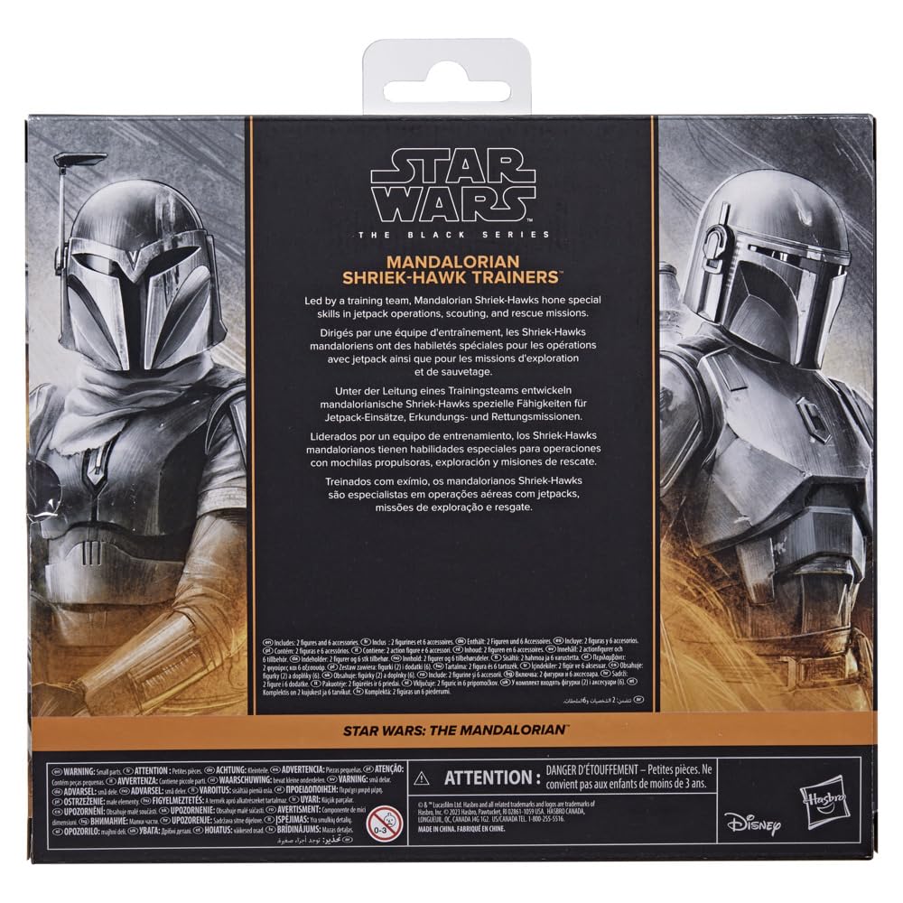 Star Wars Black Series: Mandalorian Shriek- Hawk Trainers (The Mandalorian) by Hasbro