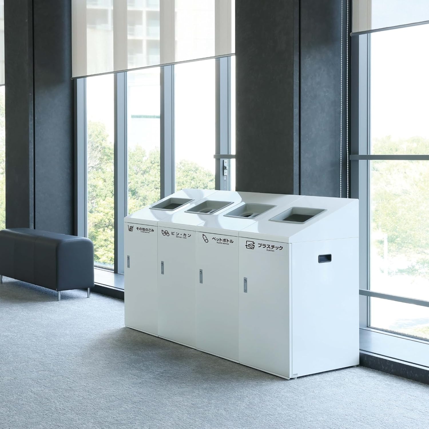 Yamazaki Sangyo CONDOR Condor Trash Can Trash Bin, Dust Bin, Indoor Use, 11.7 gal (50 L) Capacity, White Input Port, Round Hole Lid, Separating Seal, Includes Container, Green Purchasing Law, Recycled