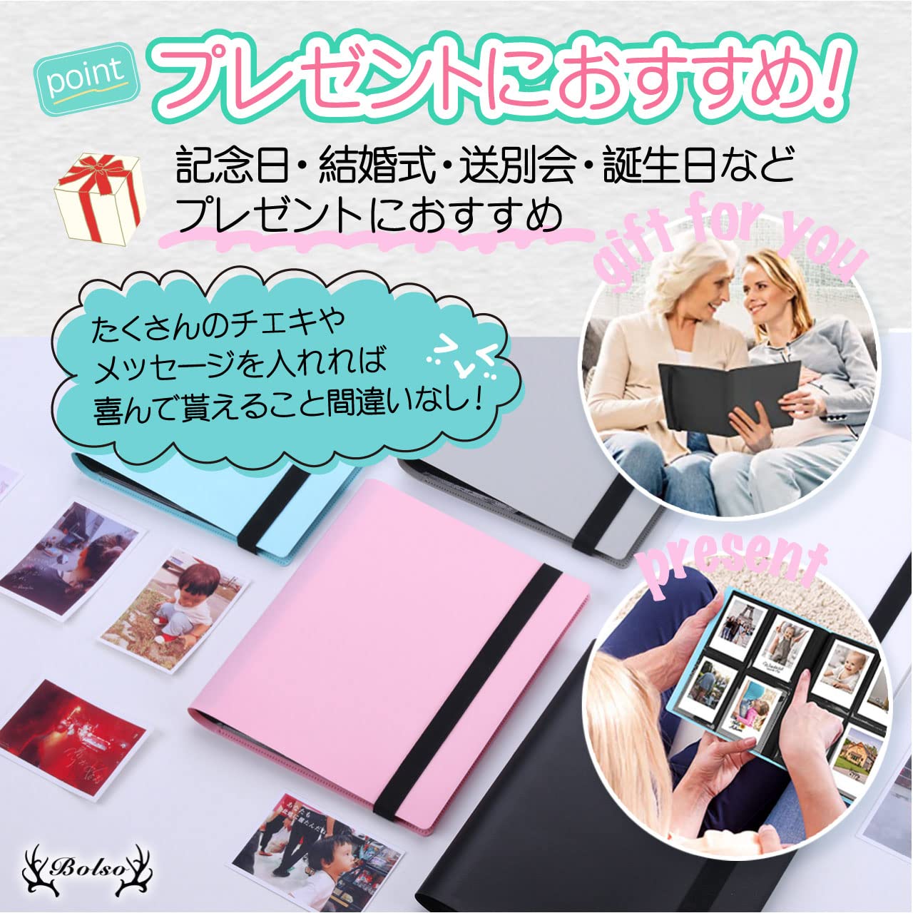 Amazon.co.jp: BOLSO チェキ アルバム ケース ポラロイド 収納 大容量 
