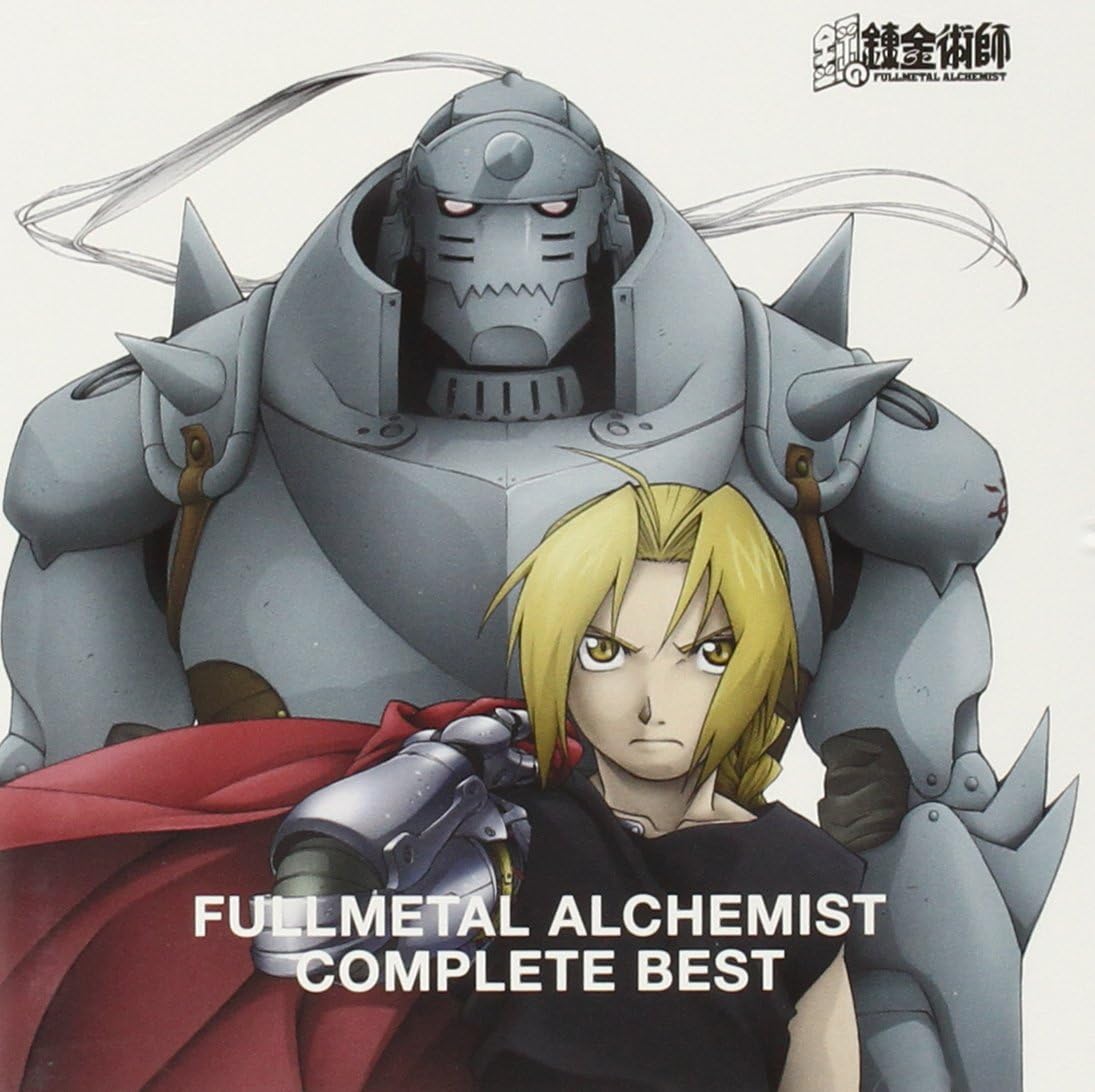 Fullmetal Alchemist - Complete Best