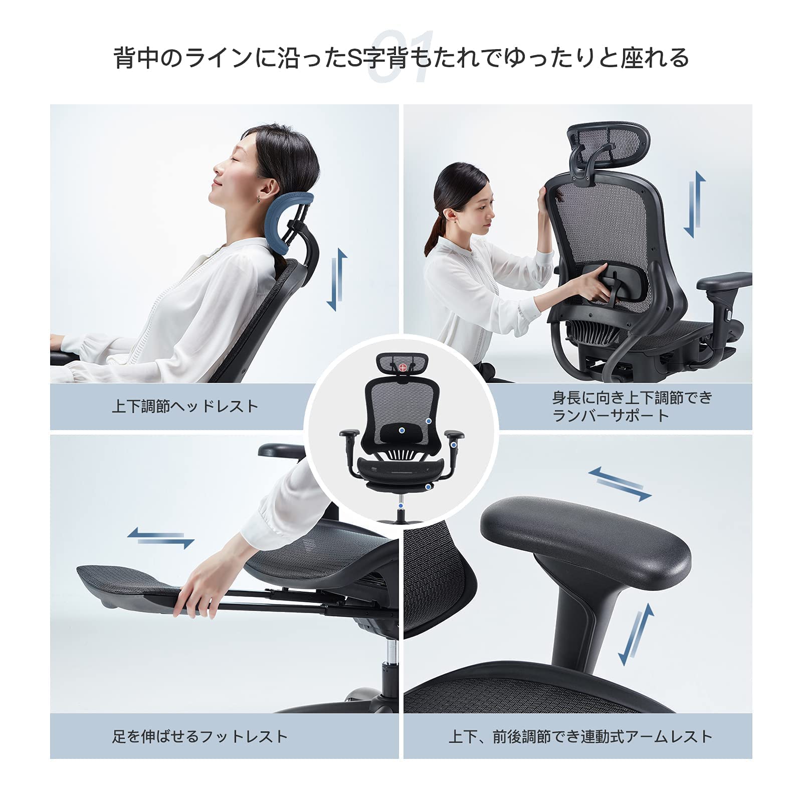 Amazon.co.jp: YEATION オフィスチェア 人間工学 椅子 全面ドイツ 