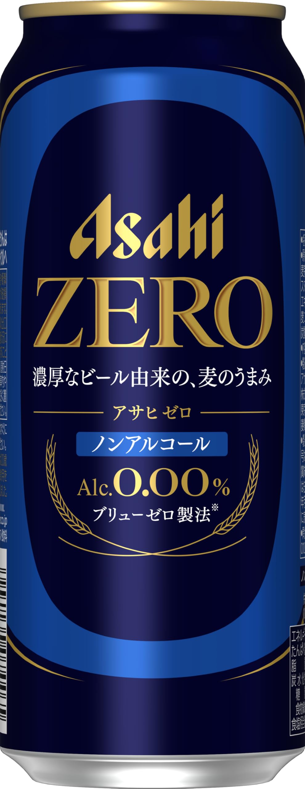 【味にこだわる人の、革新的なおいしさのゼロ】アサヒ ゼロ [ ノンアルコール ]…