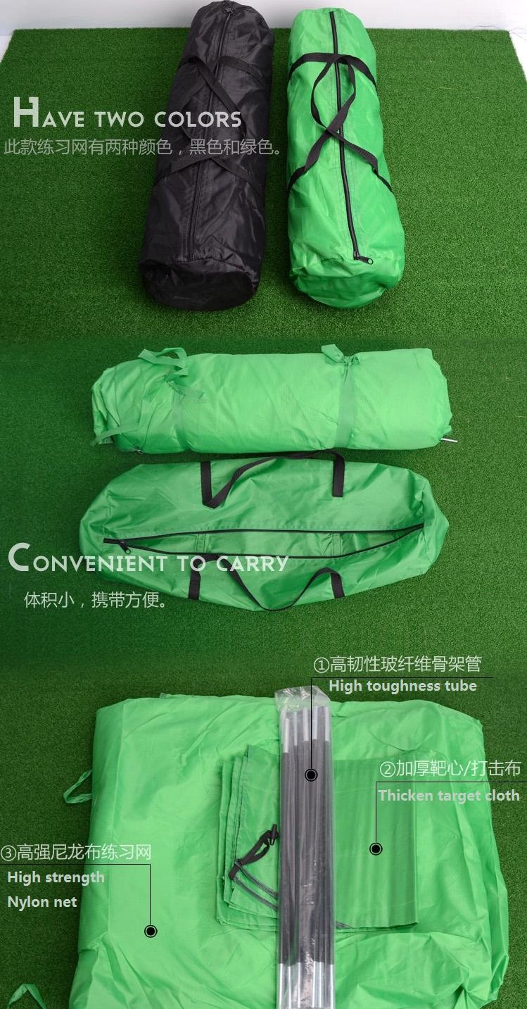 9.8Ft Golf Hitting Nets with One Free 4.1 x 3.2 Ft Hitting Mat (Green)