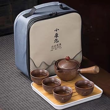 Ceramic Portable Travel Tea Set, Chinese Kungfu Tea Set with 360 Rotation Teapot and Infuser, 4 Tea Cups, Tea Tray And Travel Bag Wood Color Weave