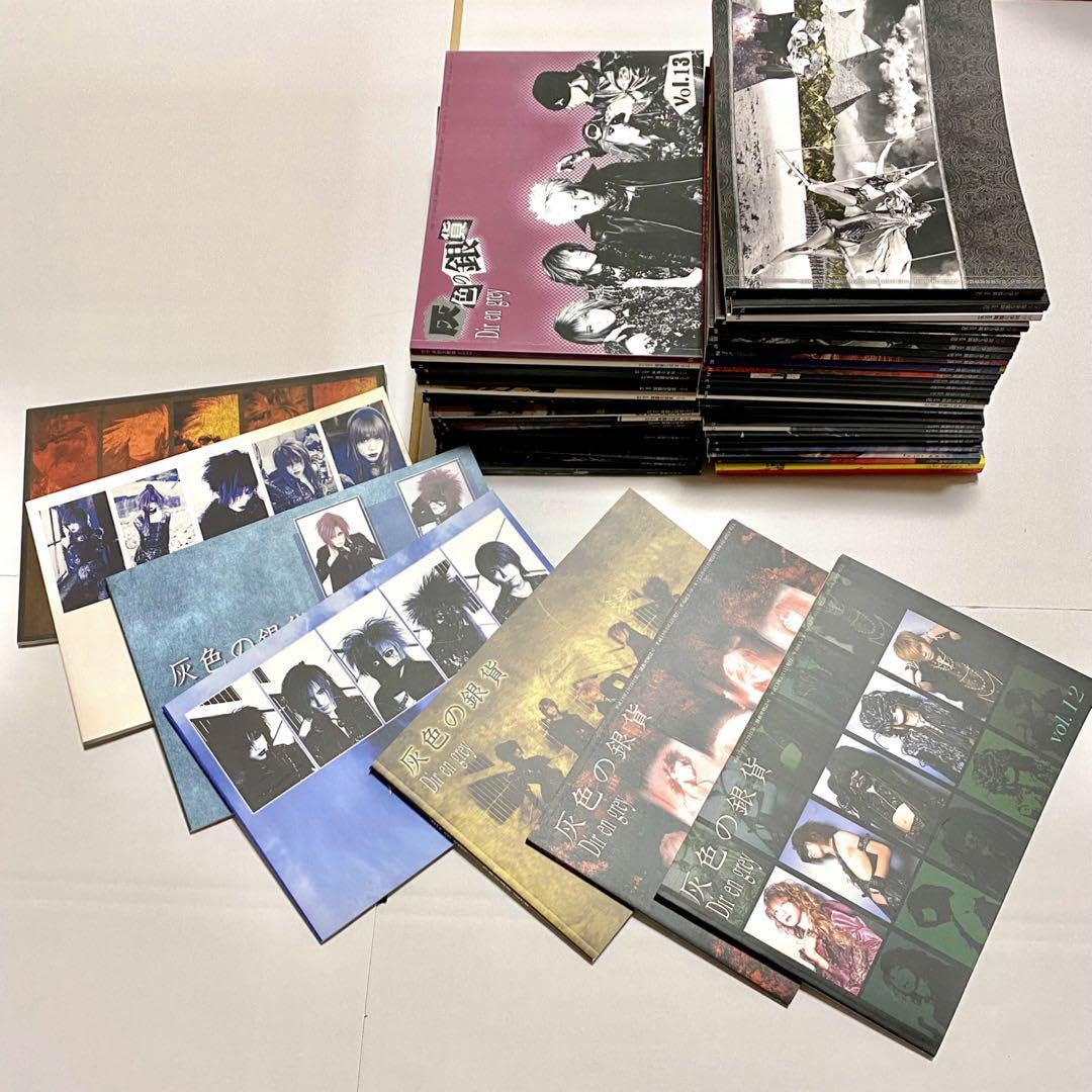 Amazon.co.jp: DIR EN GREY 会報 灰色の銀貨 54冊セット : 文房具 