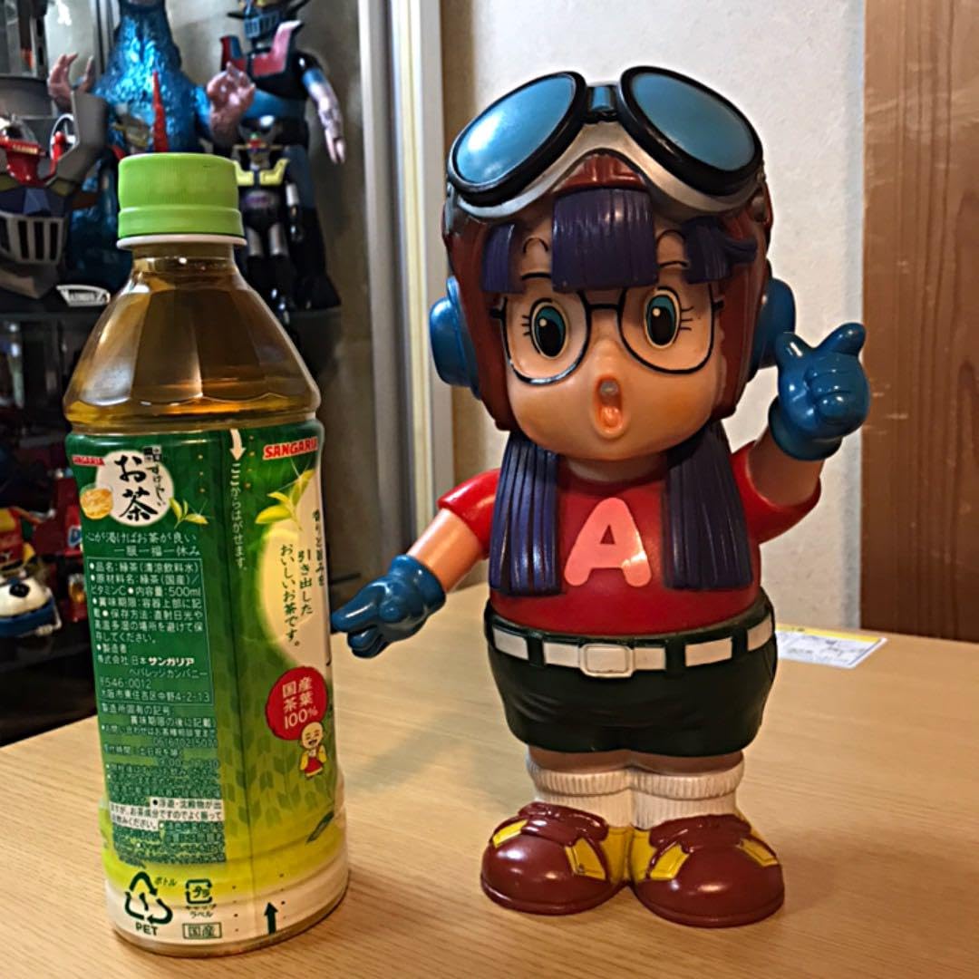 Amazon.co.jp: Dr.スランプ アラレちゃん ソフビ貯金箱 : おもちゃ 