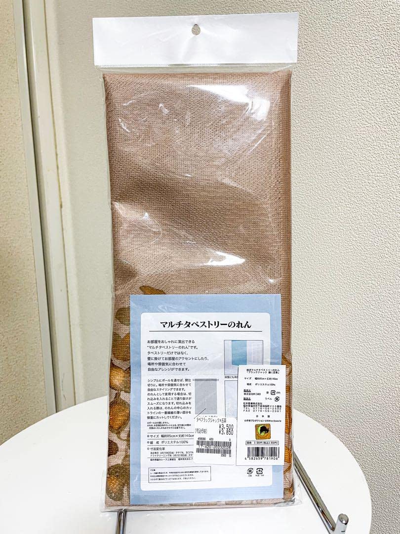 Amazon.co.jp: 手塚治虫 ブラックジャック ピノコ タペストリー のれん 