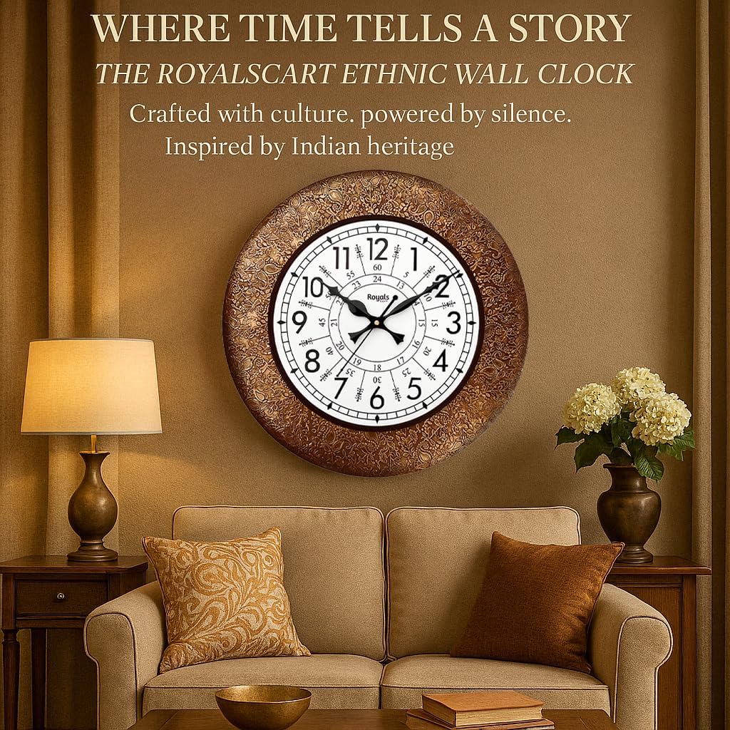 Ethnic Handcrafted Designer Wall Clock with Decorative Metal | Golden Antique Wooden Wall Clock for Living Room | 24 Hours | 16 Inch | Vintage Design | Silent Sweep Movement [KTWC213N]