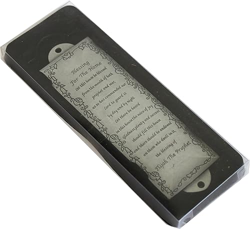 Miniatura 10 de Holy Land Market Shema - Mezuzá de bendición de metal con pergamino (peltre, ingléshebreo House Blessing)