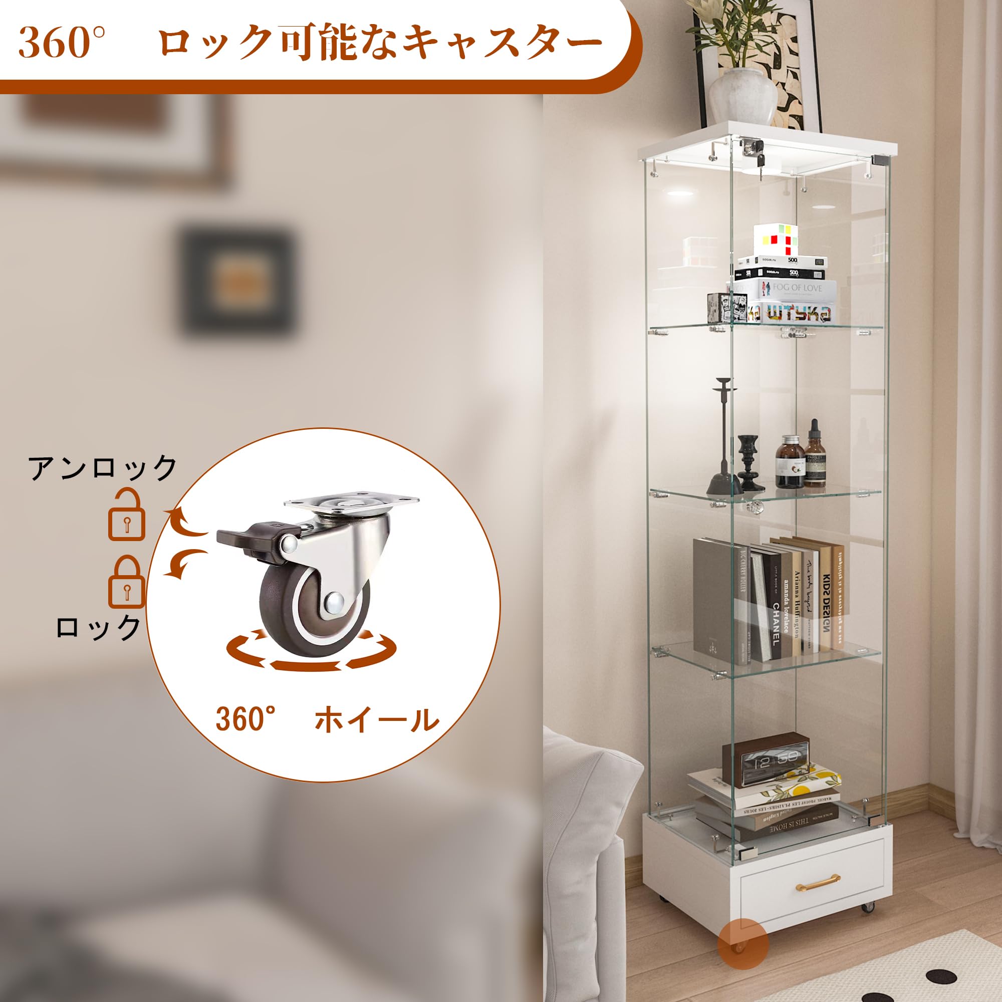 Amazon.co.jp: ガラスケース ショーケース【13色調光・LED照明】5mm 