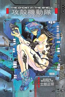 The Ghost in the Shell 1 Deluxe Edition GHOST IN SHELL DLX HC ED