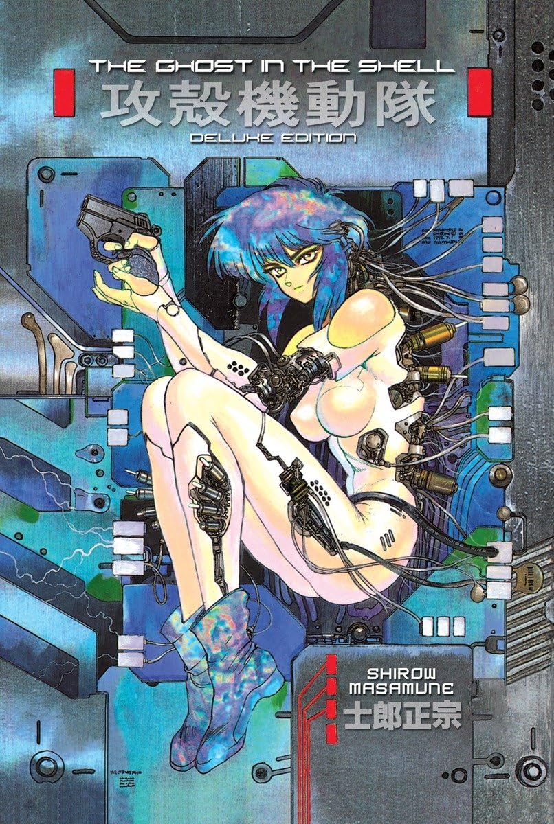 Kodansha Comics The Ghost In The Shell 1 Deluxe Edition