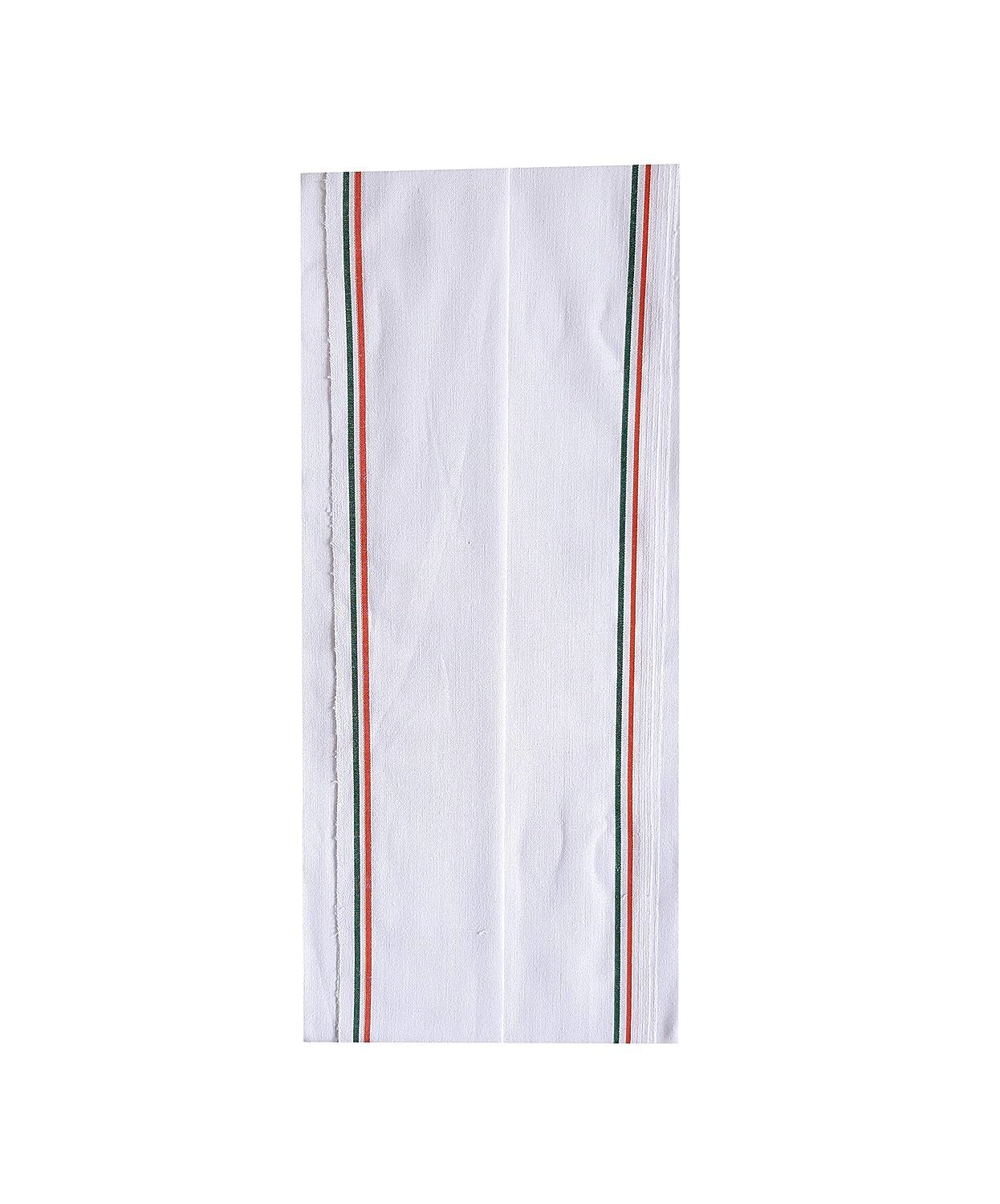 Pure Cotton Soft Gamcha for Men- White Men's gamcha modi Style Super Soft Gamcha (Pack of 1)