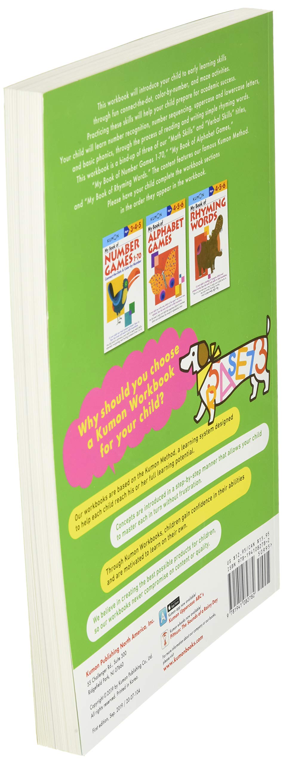 Kumon My Big Book of Numbers, Letters, and Words (Kumon Bind-up Workbooks) (Kumon Workbooks) - Image 10