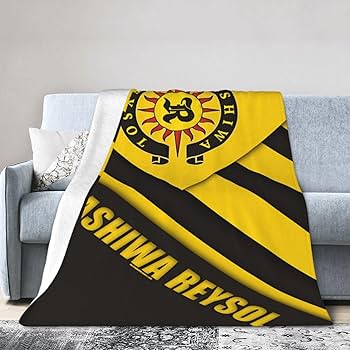 Amazon|かしゎ柏 レイソル 毛布 ブランケット エアコンブランケット Amazon|かしゎ柏 レイソル 毛布 ブランケット エアコンブランケット