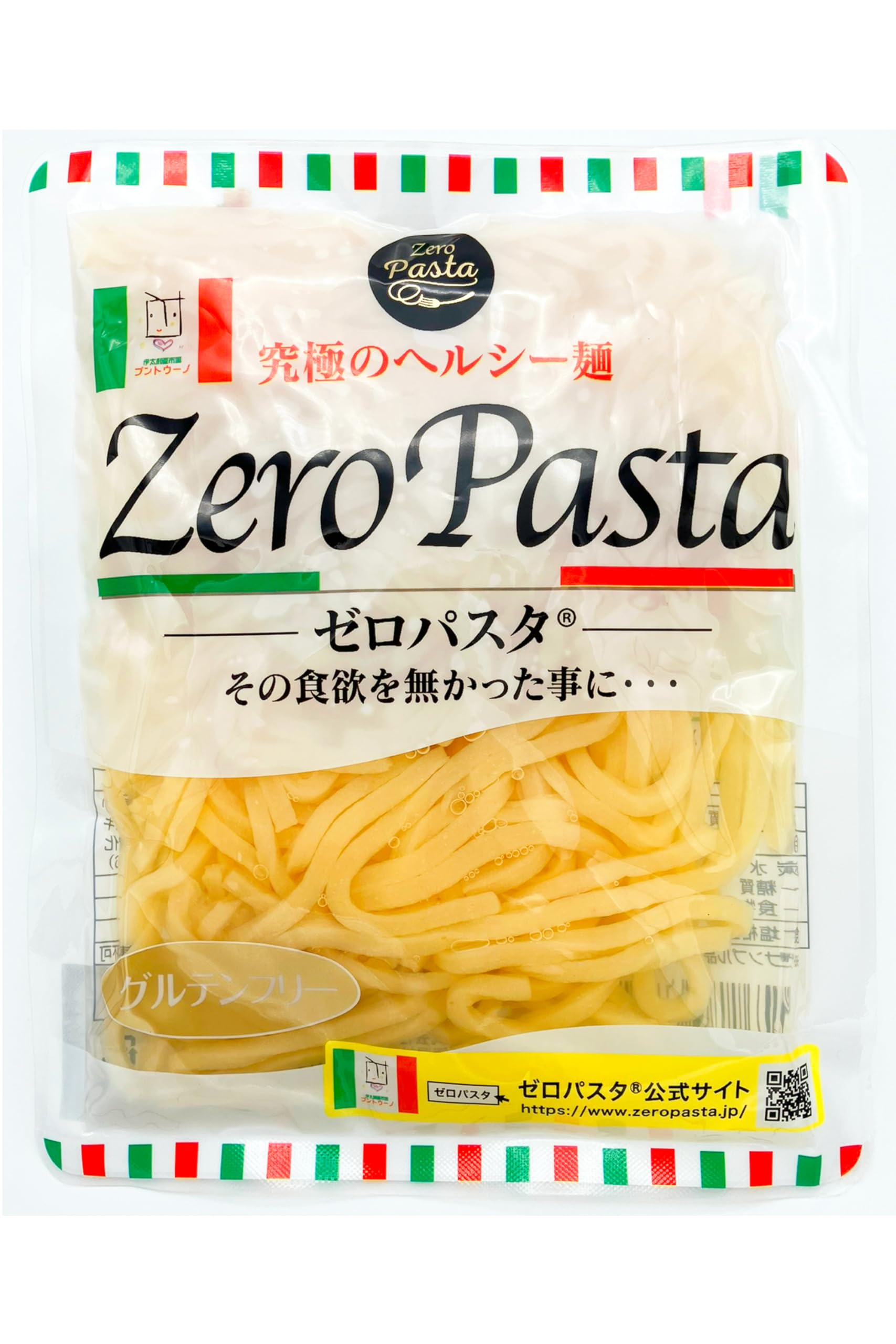 Amazon.co.jp: ゼロパスタ 太麺タイプ 150gの8袋セット 糖