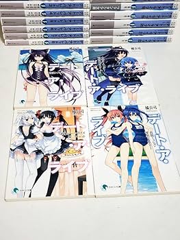 デート・ア・ライブ　コミックセット Amazon.co.jp: デートアライブ 漫画 全巻 セット 文庫 : おもちゃ