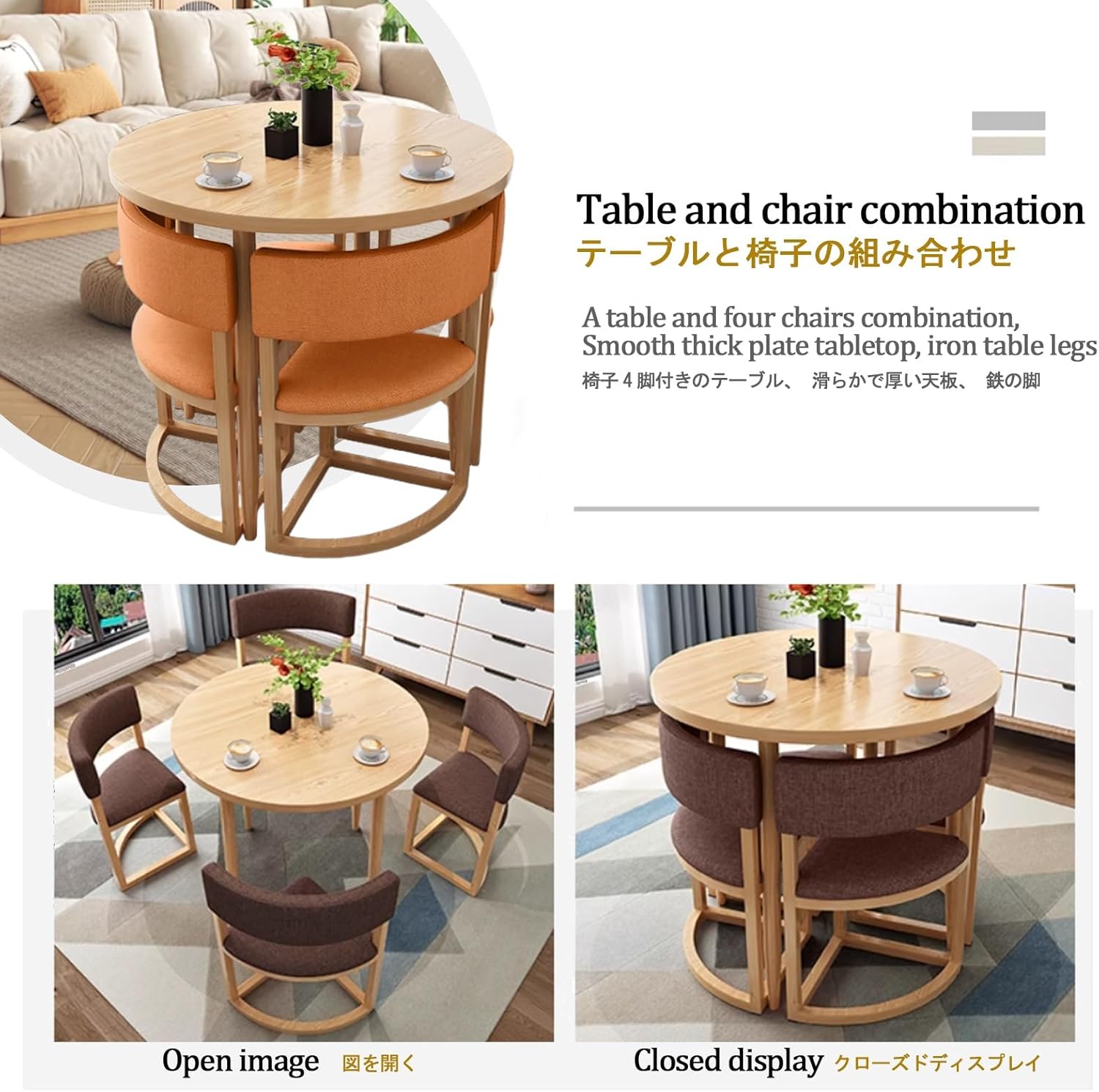 Round Multipurpose Conference Table Set,Reception Negotiation Table,Small Coffee Dining Table and Chair Set for 4,for Kitchen,Dinning Room