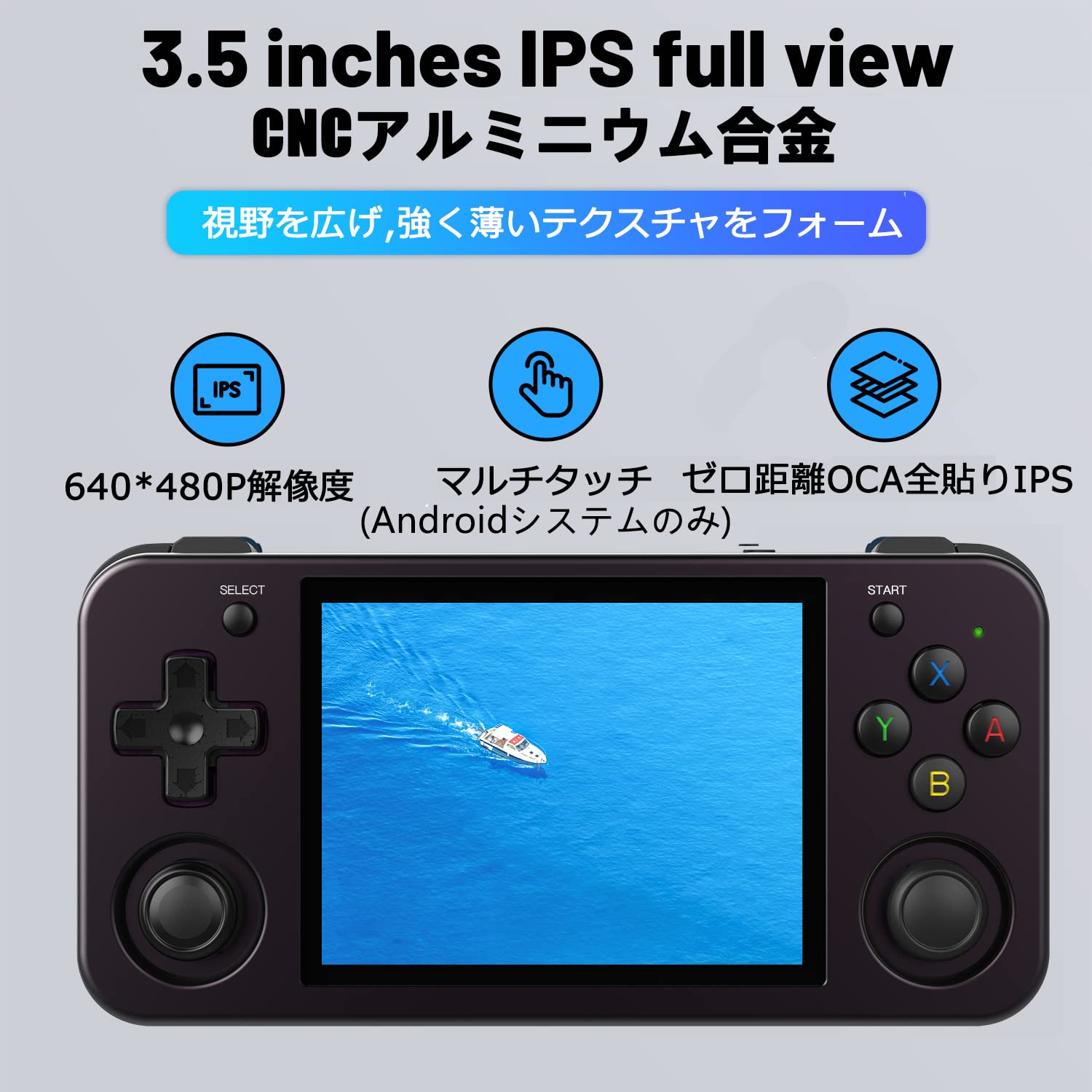 Amazon.co.jp: Anbernic RG353M RK3566 ポータブルゲーム機 3.5インチ 