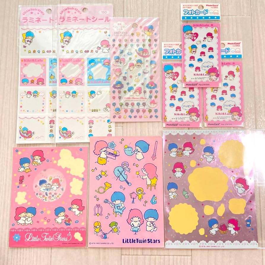 Amazon.co.jp: 当時物 レア レトロ リトルツインスターズ キキララ