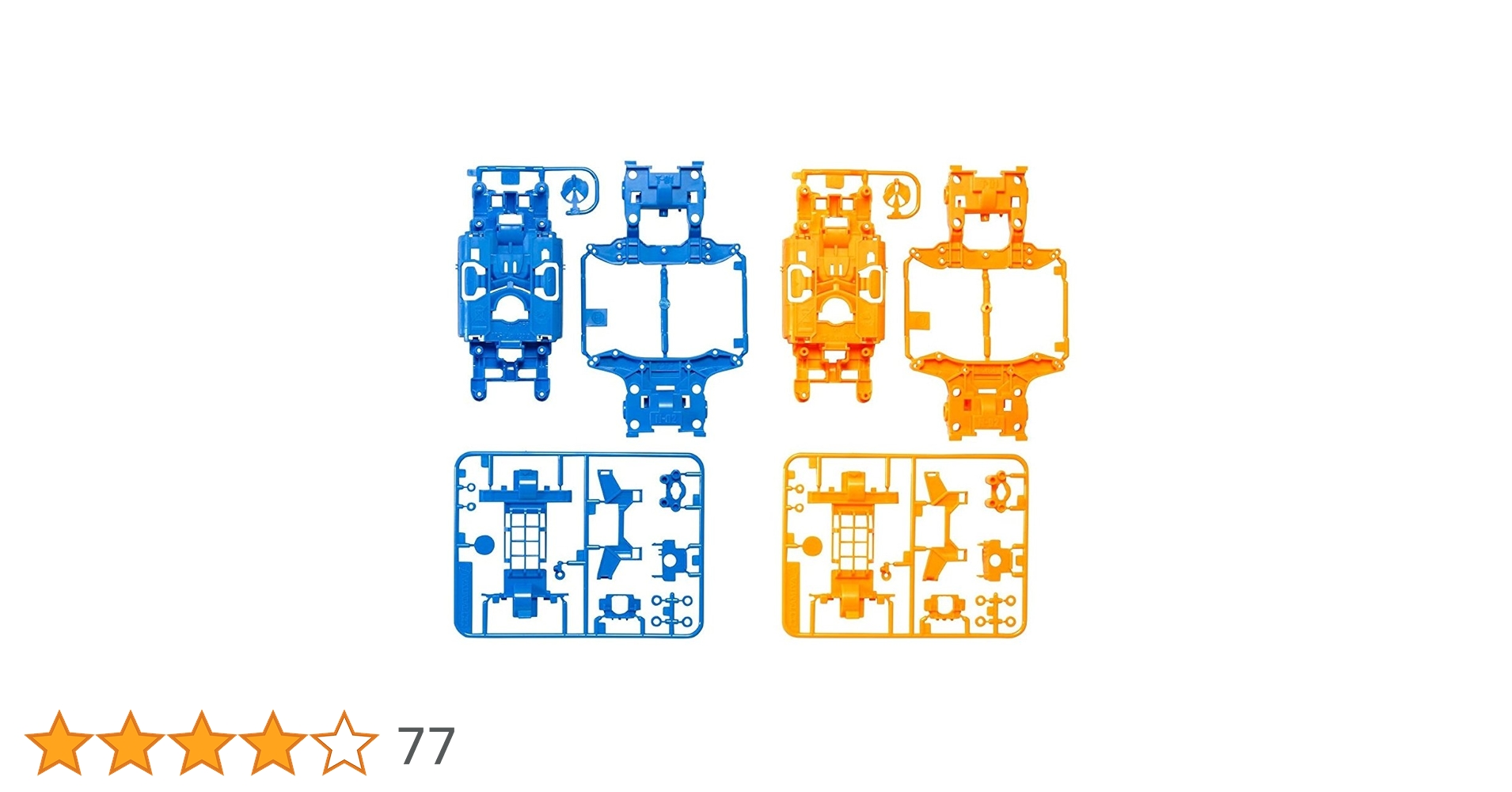 Amazon | タミヤ ミニ四駆特別企画商品 MSカラーシャーシセット ライト