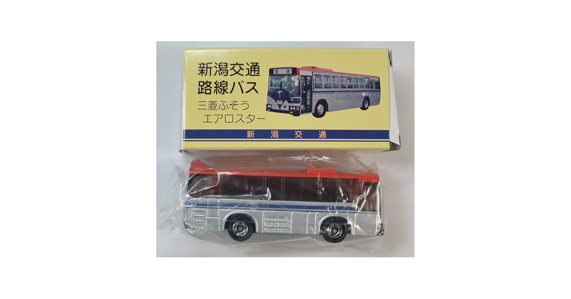ミニカー　路線バス　トミカ トミカJr.EX2 路線バス｜商品情報｜タカラトミーアーツ